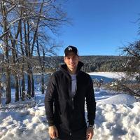 Отзыв от Артур - Виза Destination Thailand